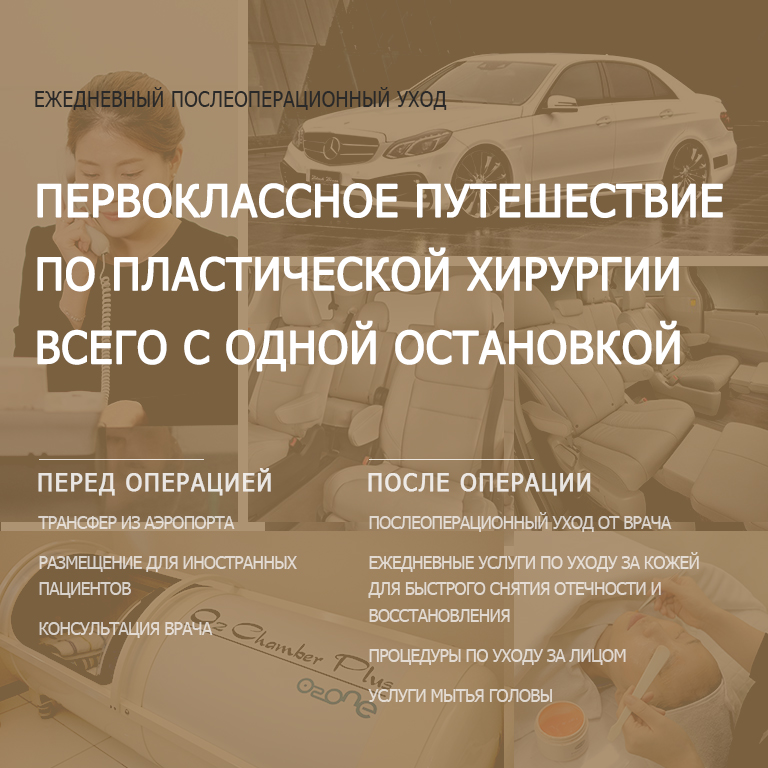 Почему VIP 